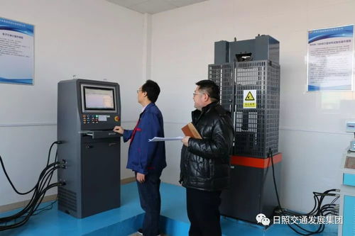 省交通運(yùn)輸廳專家組對(duì)設(shè)計(jì)院公司試驗(yàn)檢測資質(zhì)進(jìn)行現(xiàn)場評(píng)審，室內(nèi)環(huán)境檢測與治理能力獲關(guān)注